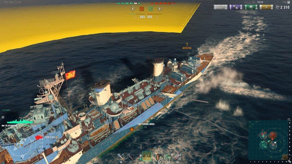 Скриншот 2 из World of Warships: Huanghe Pack