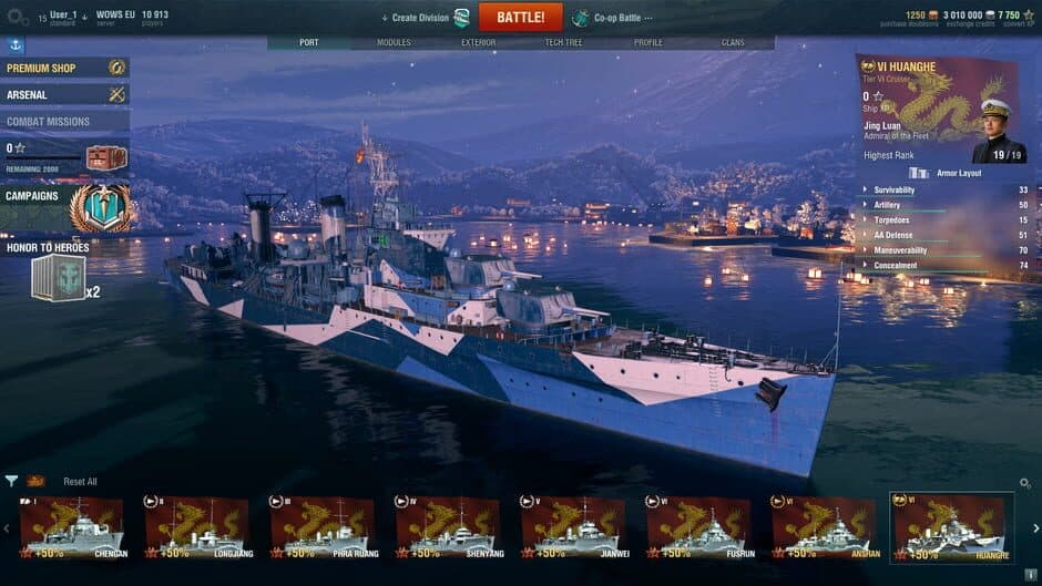Скриншот 5 из World of Warships: Huanghe Pack