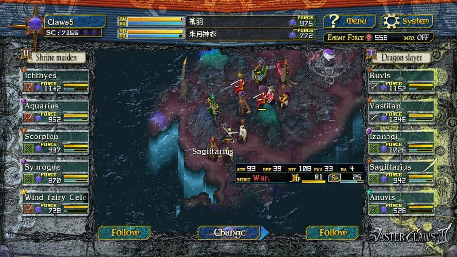 Скриншот 4 из Vaster Claws 3: Dragon Slayer of the God World - Special Pack