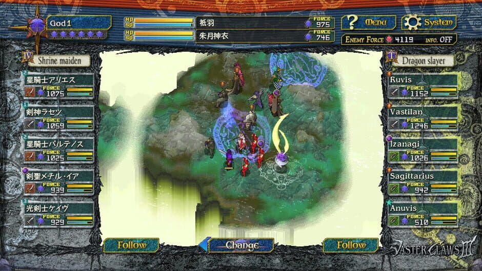 Скриншот 2 из Vaster Claws 3: Dragon Slayer of the God World - Special Pack