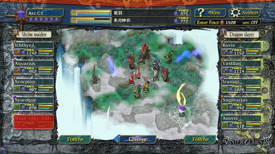 Скриншот 1 из Vaster Claws 3: Dragon Slayer of the God World - Special Pack