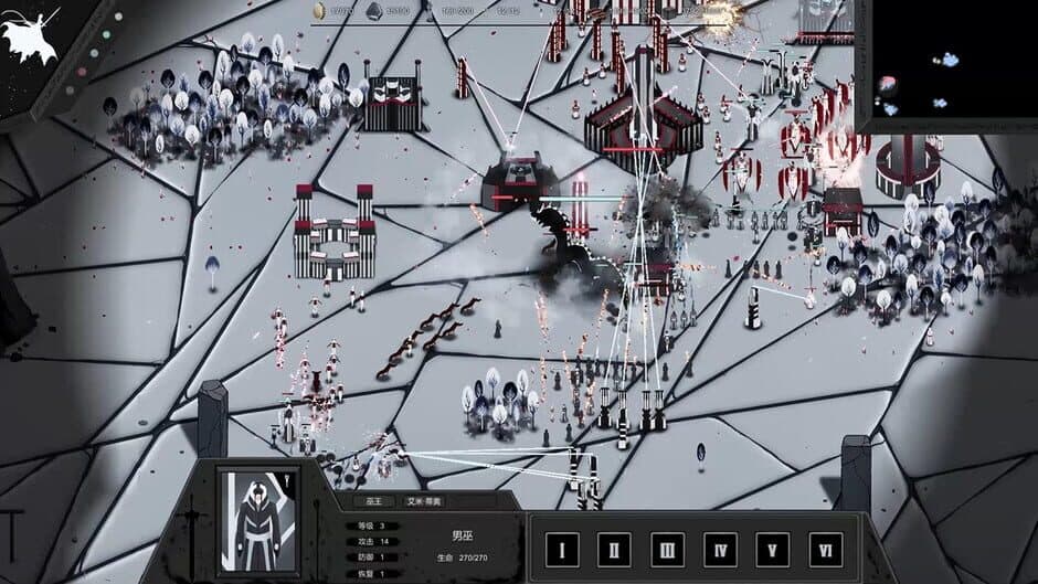 Скриншот 7 из The Last Queen in the Wizard Kingdom