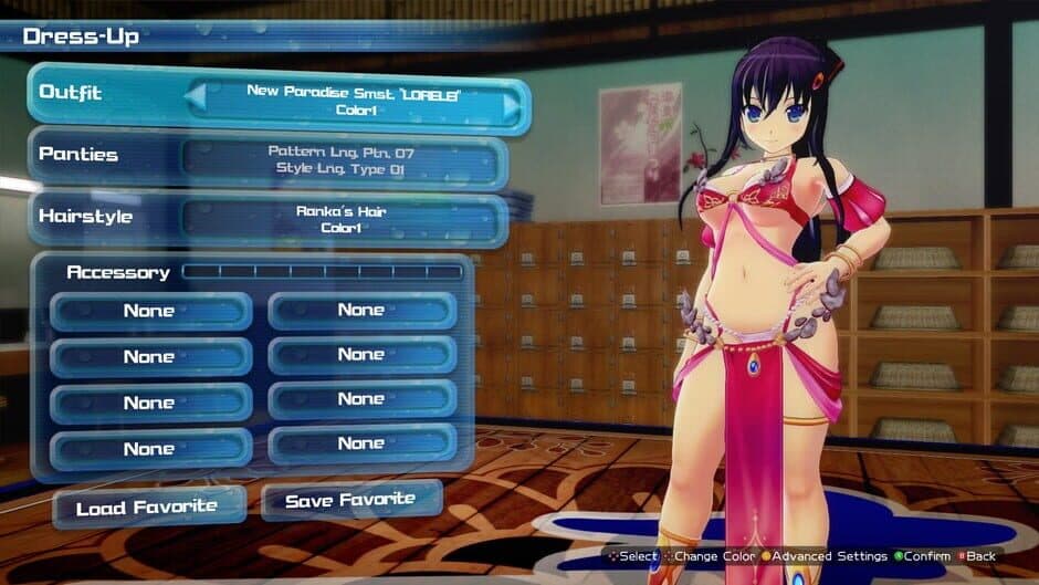 Скриншот 1 из Senran Kagura: Peach Beach Splash - Valkyrie Drive Bhikkhuni Collaboration Pack
