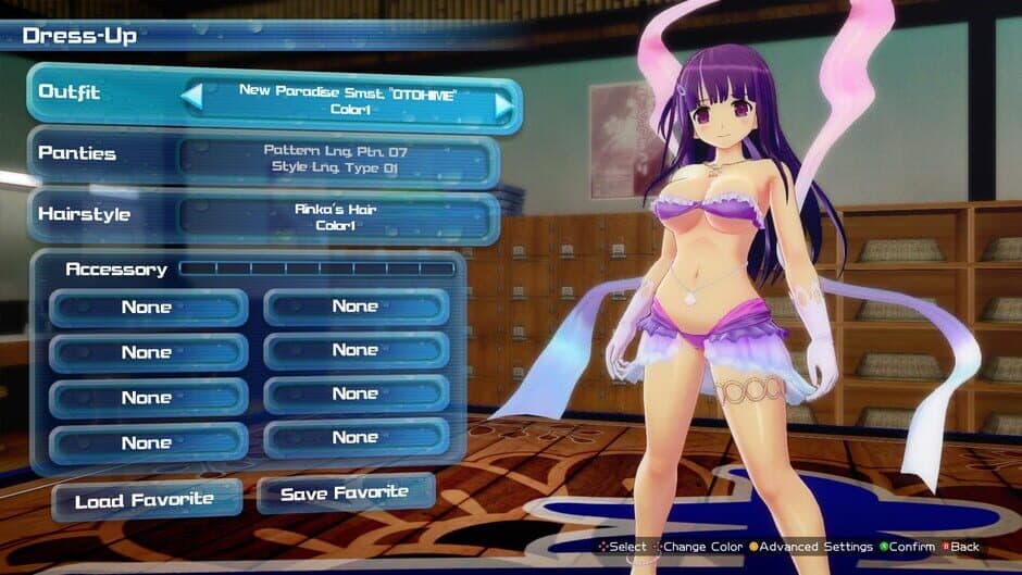 Скриншот 2 из Senran Kagura: Peach Beach Splash - Valkyrie Drive Bhikkhuni Collaboration Pack