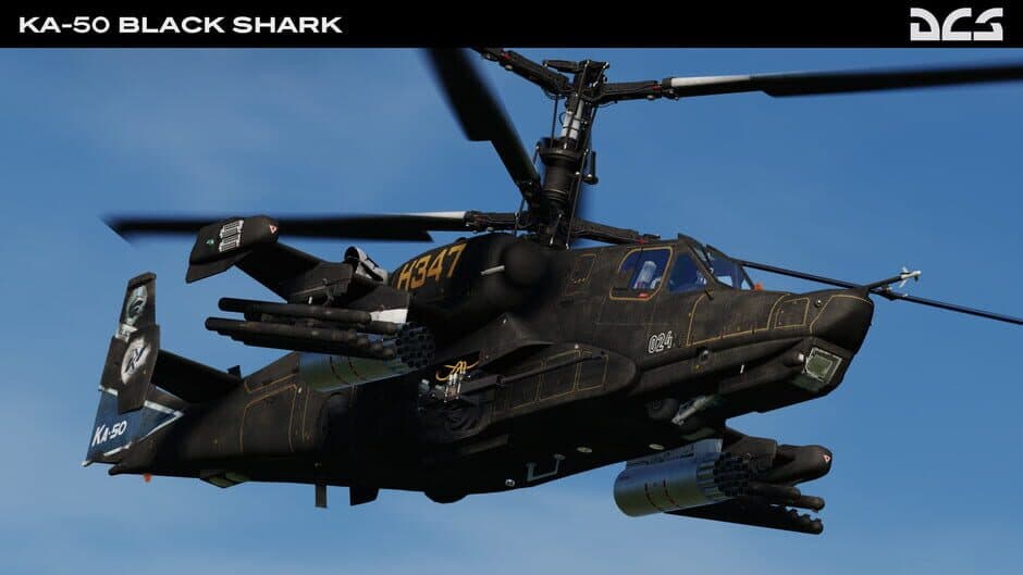 Скриншот 7 из DCS World: Black Shark 2