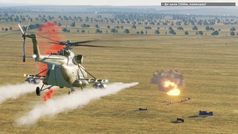 Скриншот 7 из DCS World: Mi-8MTV2 Crew Part 1 Campaign
