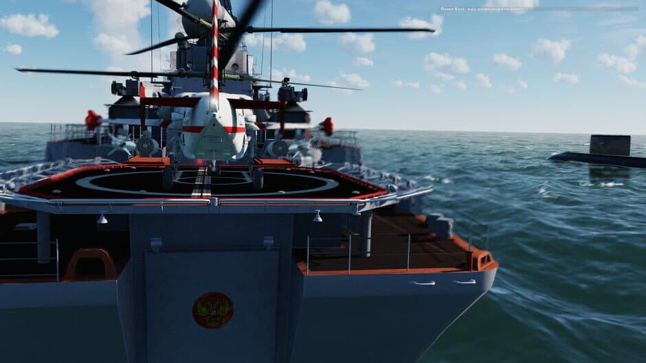 Скриншот 5 из DCS: Mi-8MTV2 and Ka-50 Memory of a Hero Campaign