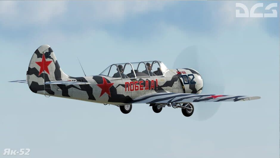 Скриншот 10 из DCS World: Yak-52