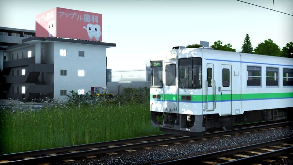 Скриншот 6 из Train Simulator: Hidaka Main Line: Tomakomai - Hidaka-Mombetsu Route Add-On