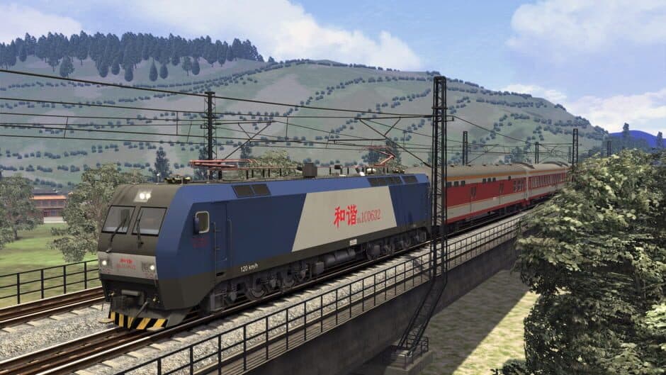 Скриншот 1 из Train Simulator: Longhai Railway: Lingbao - Mianchi Route Add-On