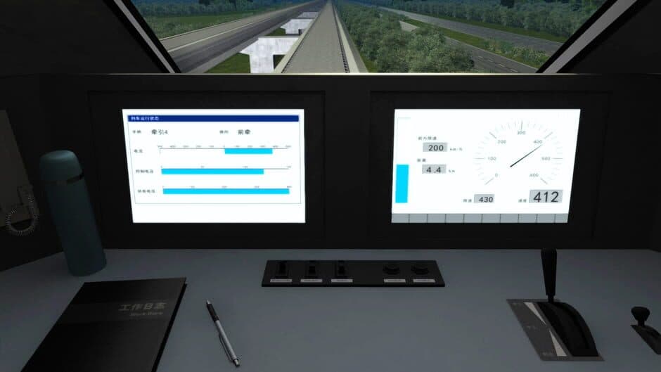 Скриншот 4 из Train Simulator: Shanghai Maglev Route Add-On