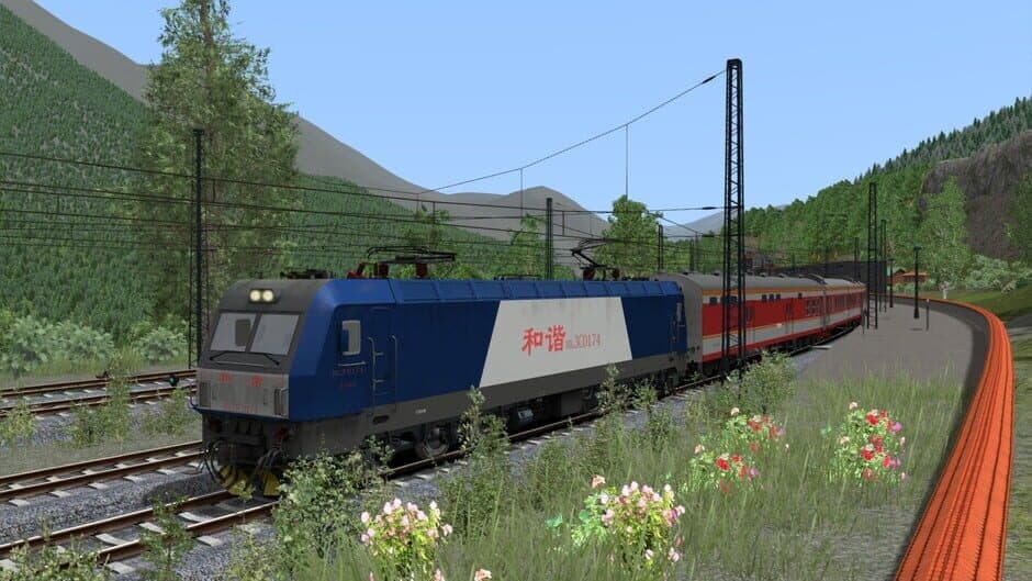 Скриншот 3 из Train Simulator 2021: Chengkun Railway - Hanyuan: Puxiong Route