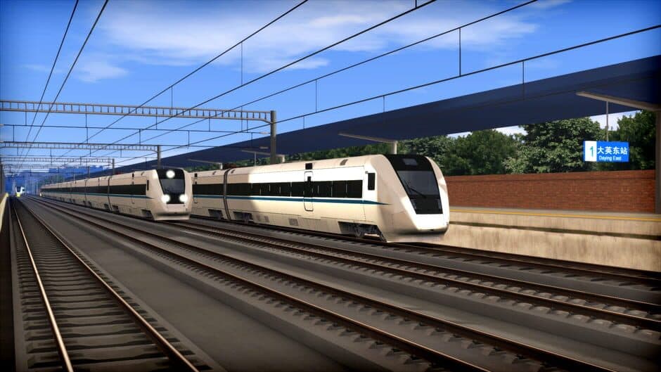Скриншот 4 из Train Simulator: Chengdu - Suining High Speed Route Add-On