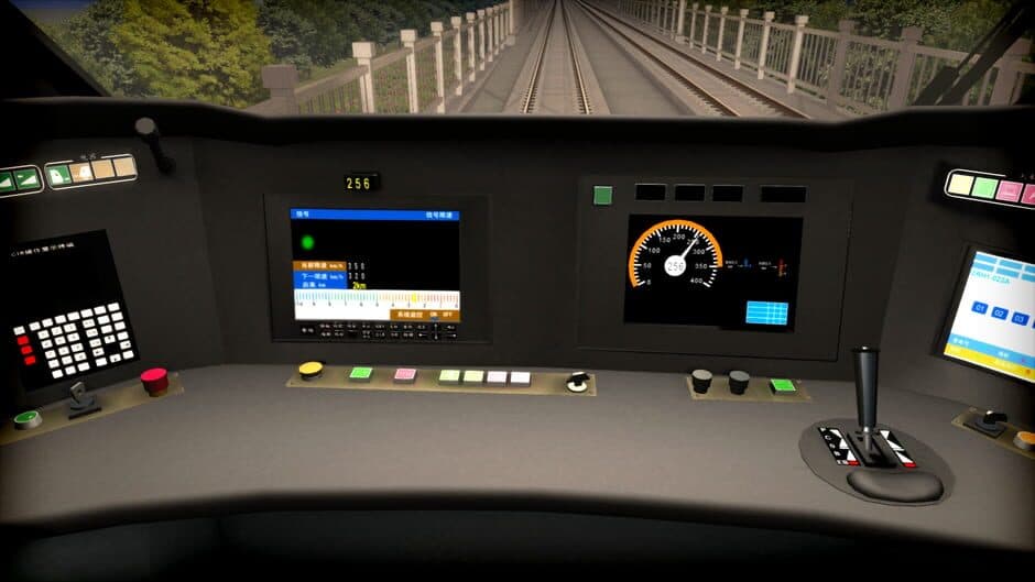 Скриншот 5 из Train Simulator: Chengdu - Suining High Speed Route Add-On