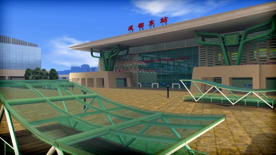 Скриншот 7 из Train Simulator: Chengdu - Suining High Speed Route Add-On