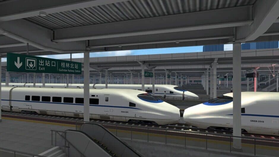 Скриншот 6 из Train Simulator: Guiguang High Speed Railway: Guilin - Hezhou Route Add-On