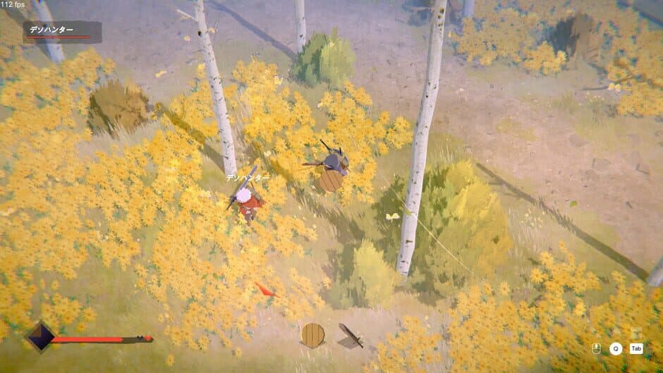 Скриншот 2 из Desohunter