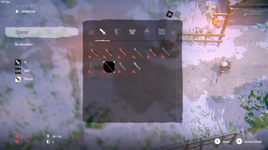 Скриншот 3 из Desohunter