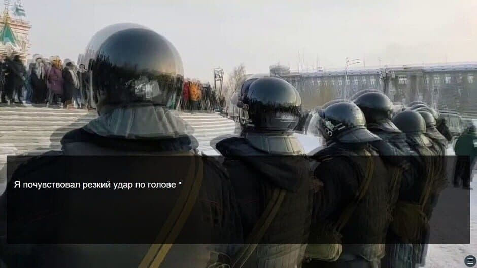 Скриншот 5 из Vladimir 2021