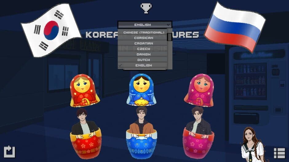 Скриншот 5 из Korean Adventures in Russia