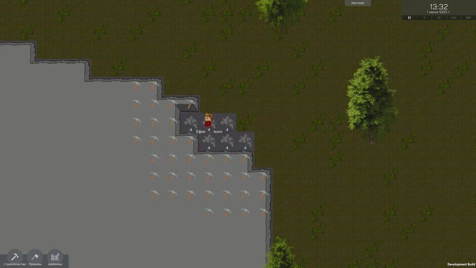 Скриншот 4 из Magnery Reign