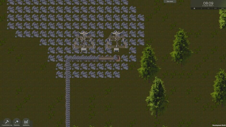 Скриншот 6 из Magnery Reign