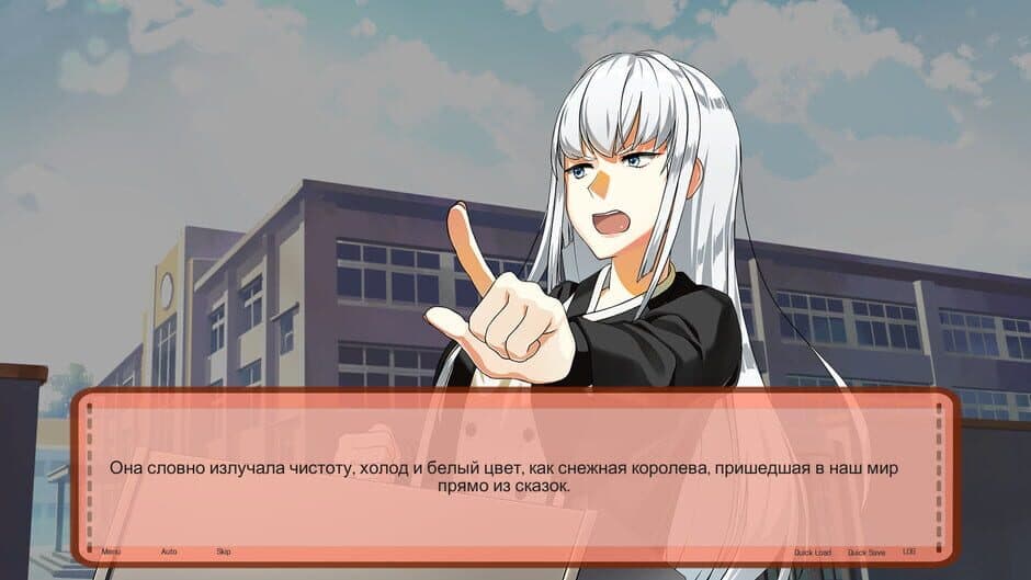 Скриншот 2 из Sweet Time