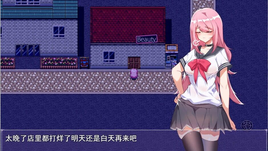 Скриншот 5 из Piàozhě! Xiǎohuì de Dǎgōng Dàzuòzhàn