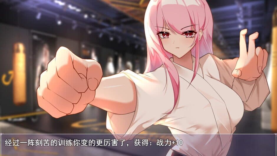 Скриншот 6 из Piàozhě! Xiǎohuì de Dǎgōng Dàzuòzhàn
