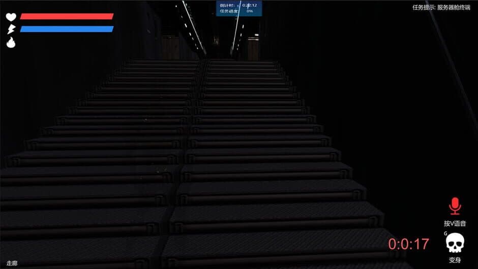 Скриншот 7 из Evacuation Combat