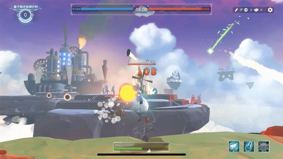 Скриншот 8 из War of the Twins