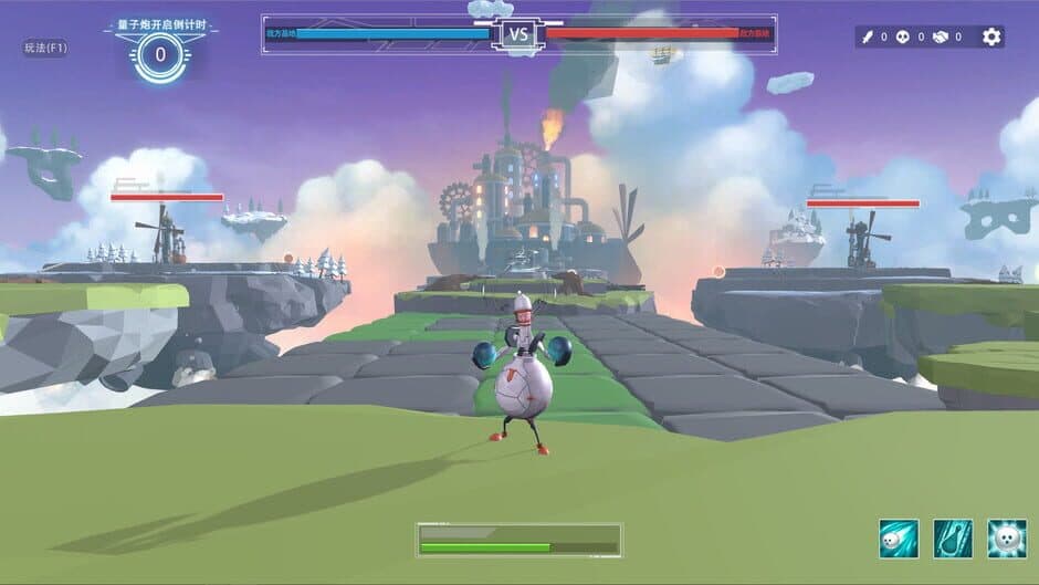 Скриншот 2 из War of the Twins