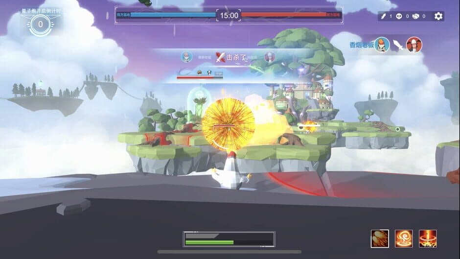 Скриншот 7 из War of the Twins