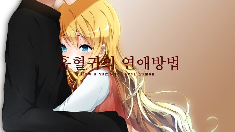 Скриншот 6 из How a Vampire Loves Human