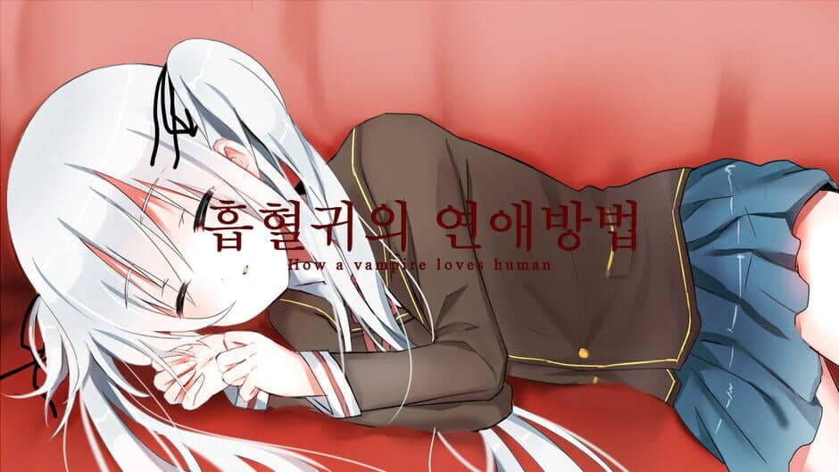 Скриншот 2 из How a Vampire Loves Human