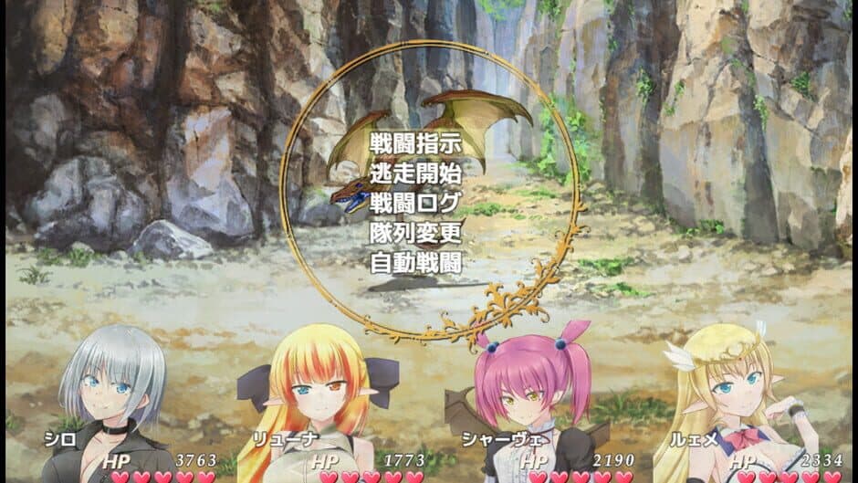 Скриншот 5 из Home and Dungeon