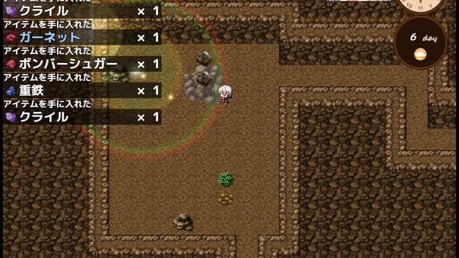 Скриншот 7 из Home and Dungeon