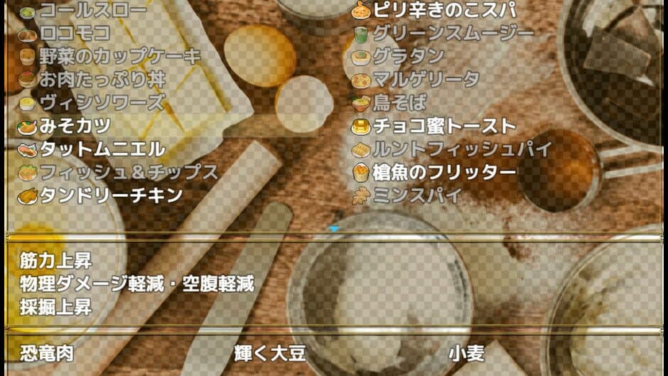 Скриншот 11 из Home and Dungeon