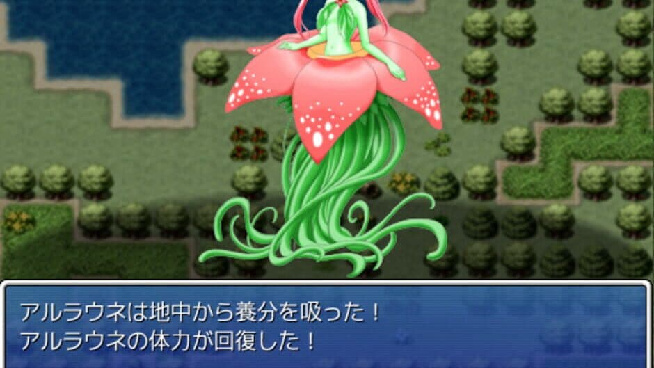 Скриншот 1 из Galmon Folklore: Monster Girl Galore!