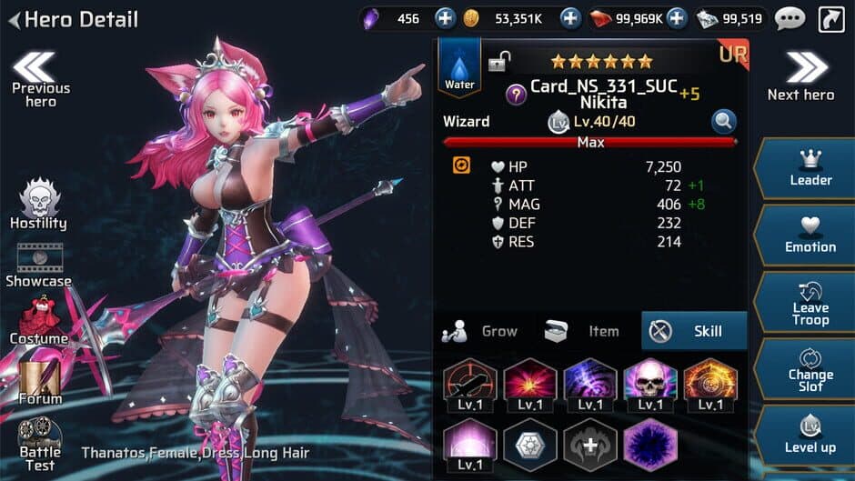 Скриншот 6 из Ceres