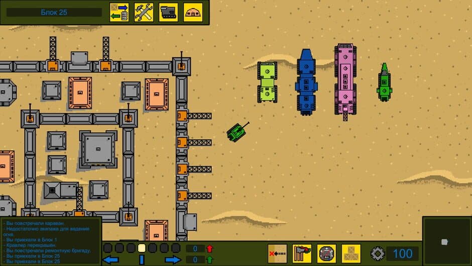Скриншот 3 из Scraplers
