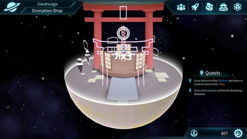 Скриншот 2 из Pandora Galaxy
