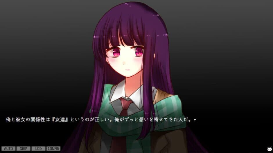 Скриншот 4 из Haitoku Silene