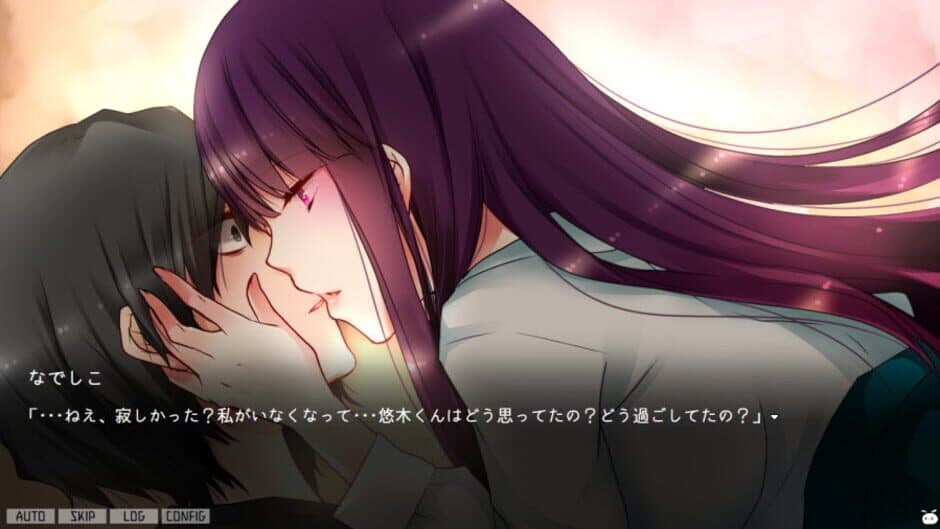 Скриншот 3 из Haitoku Silene