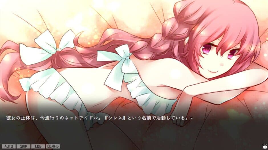 Скриншот 2 из Haitoku Silene