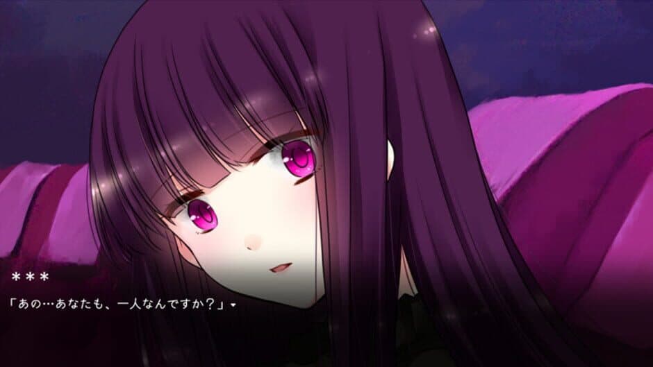 Скриншот 1 из Haitoku Silene