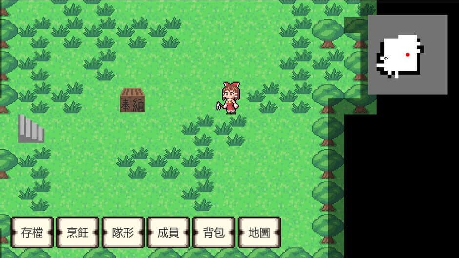 Скриншот 5 из The Revelation of Gensokyo
