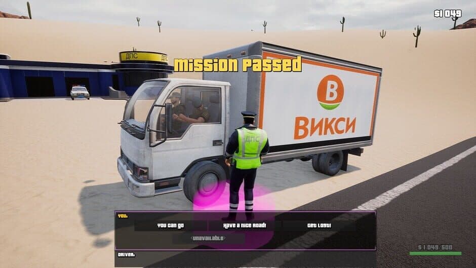 Скриншот 1 из GAI Stops Auto: Right Version Simulator