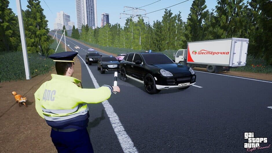 Скриншот 12 из GAI Stops Auto: Right Version Simulator