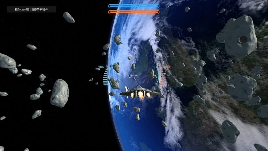 Скриншот 2 из Return to Earth 2130